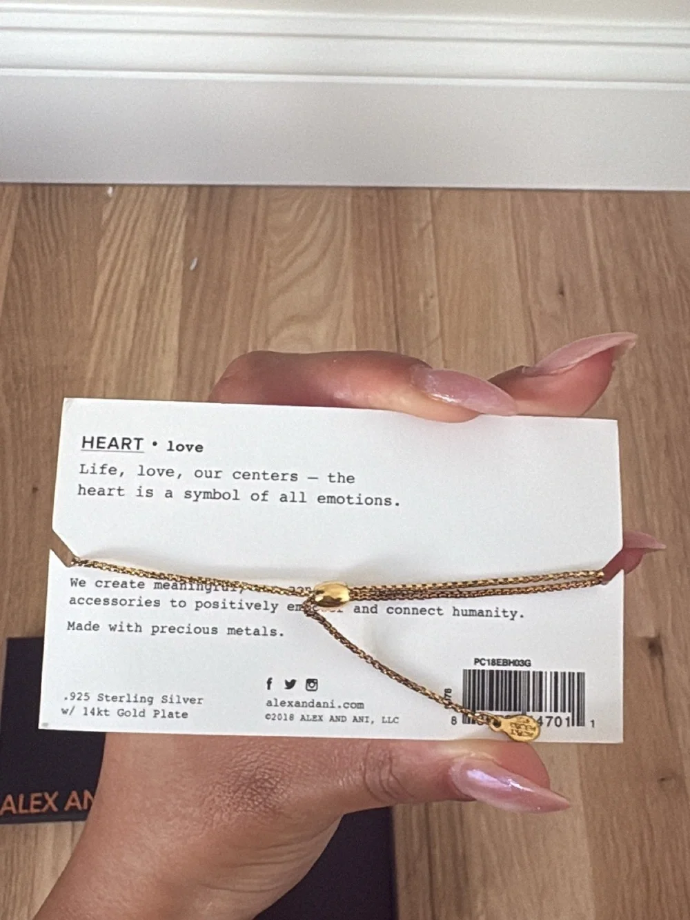 Alex and Ani Gold Heart Cord Bracelet - Gold and Brown